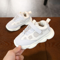 uploads/erp/collection/images/Children Shoes/Paopao/XU0304958/img_b/img_b_XU0304958_3_vFB2A6XmiE24IeoAqlONB5ZKFo4TB61z